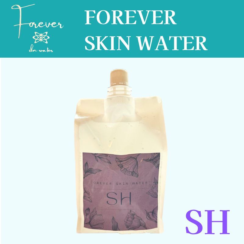 フォーエバースキンウォーターSH　業務用　1000ml