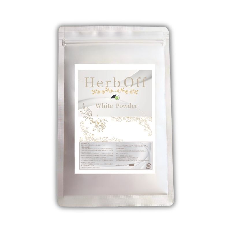 ハーブオフホワイトパウダー50g